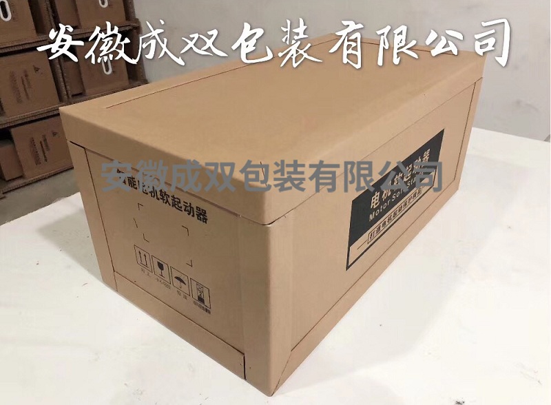 蚌埠蜂窝箱