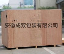 蚌埠国内木箱