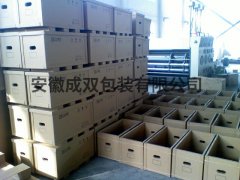 蚌埠蜂窝箱