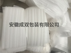 蚌埠珍珠棉片材(薄片）